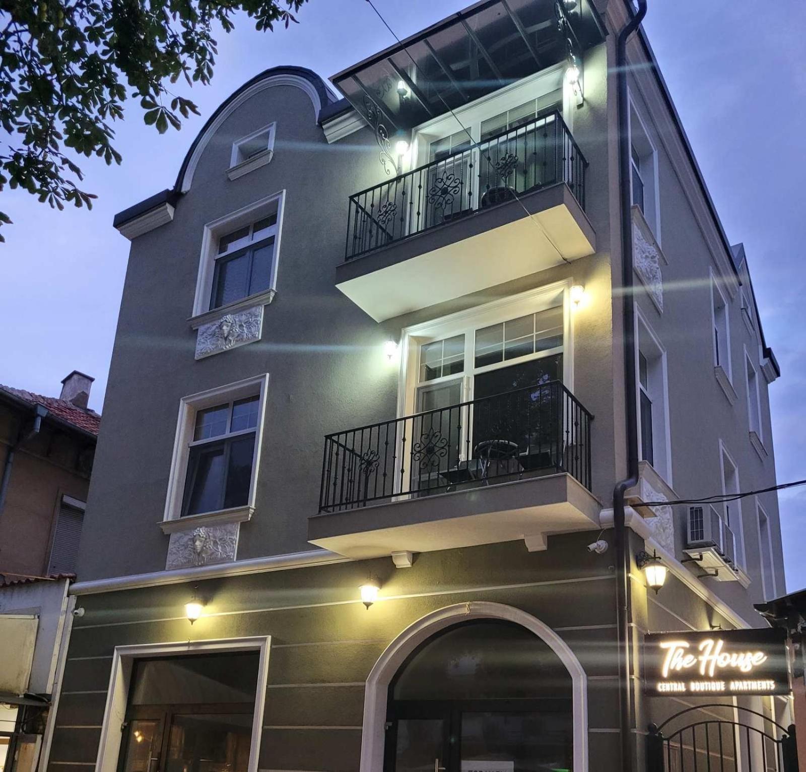 The House - Central Boutique Apartments Kiustendił Zewnętrze zdjęcie