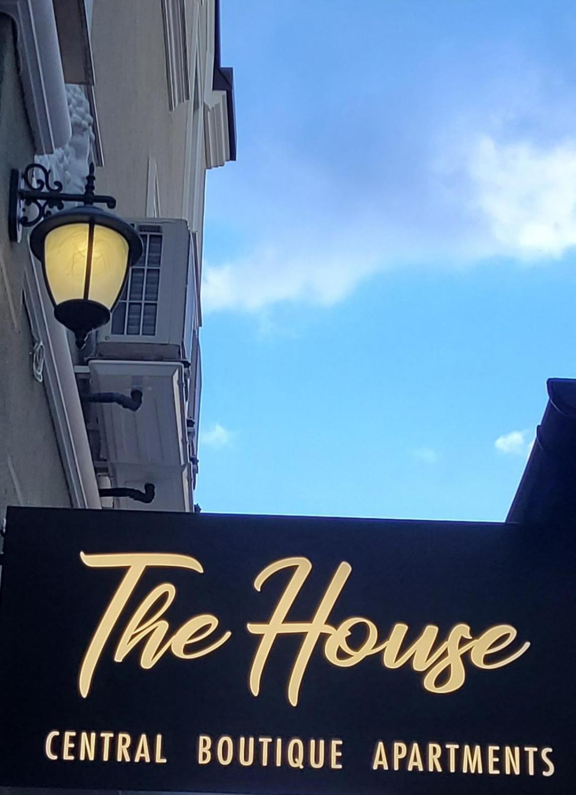 The House - Central Boutique Apartments Kiustendił Zewnętrze zdjęcie